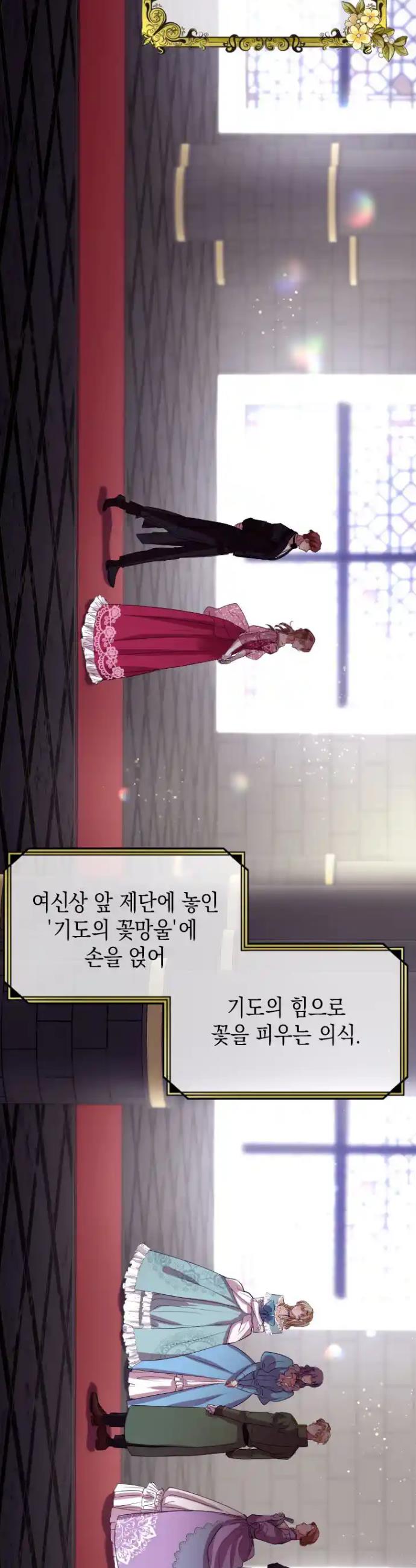 1720200551183py91fxavdf.jpg