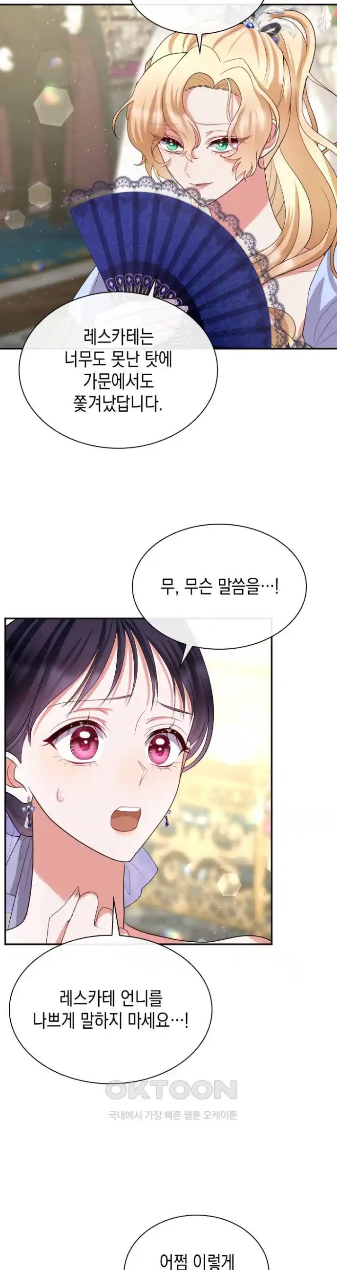 1720201720582fmlp4ndqcud.jpg