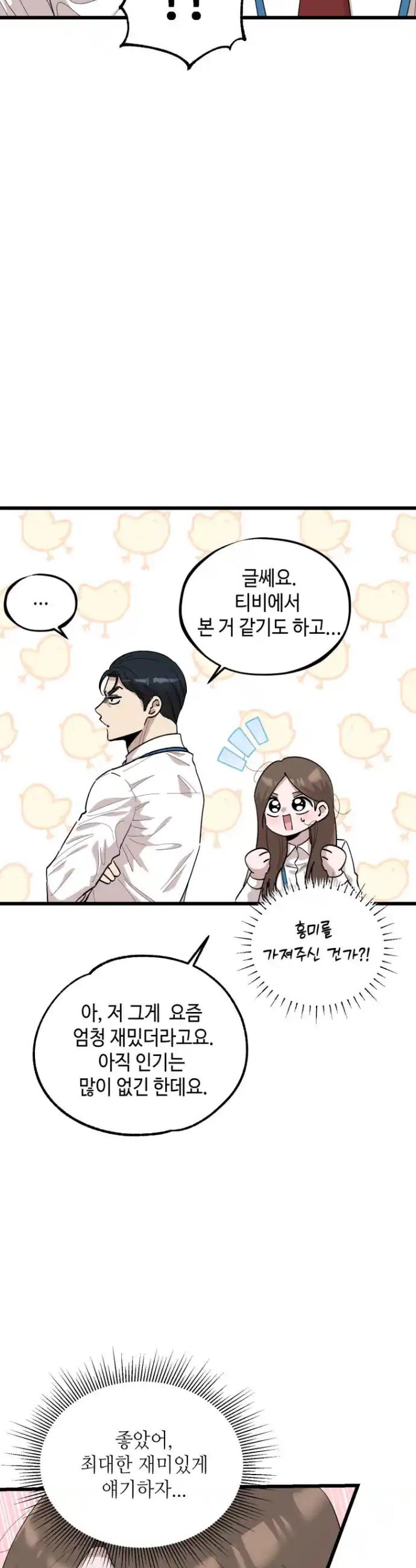 1720201288930ya64b2y7ze.jpg