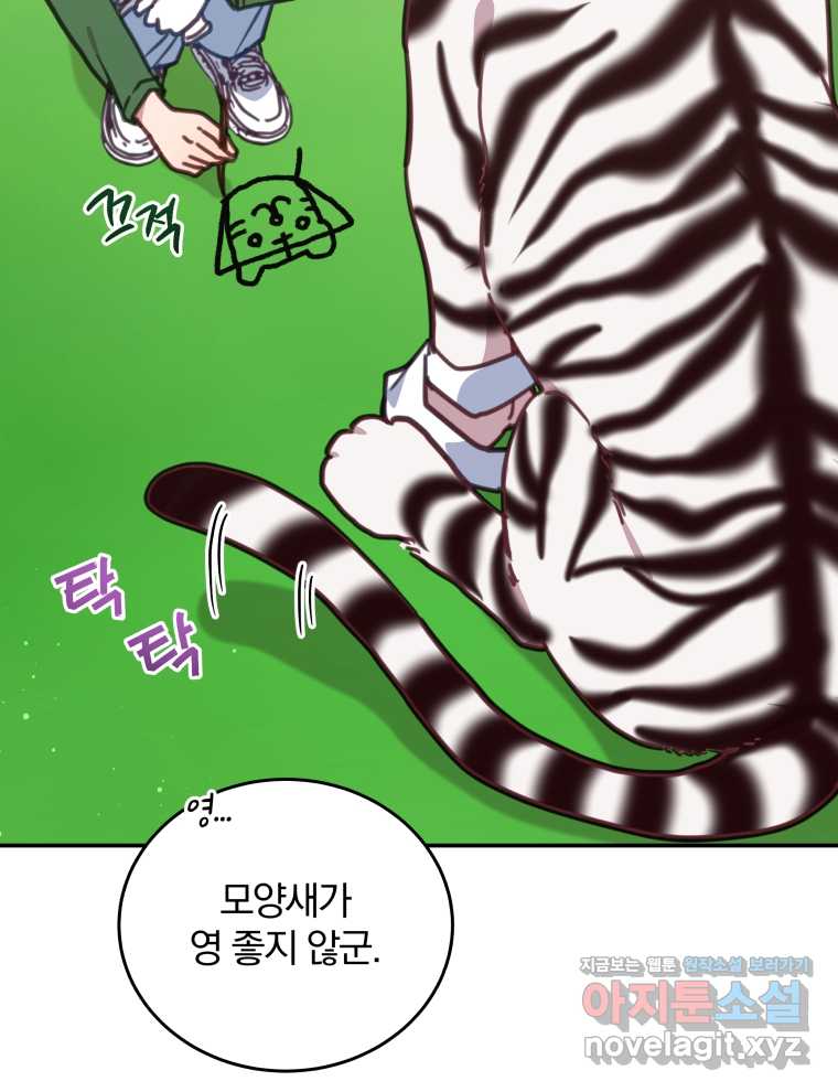 1720198542709nk38s6chrrh.jpg