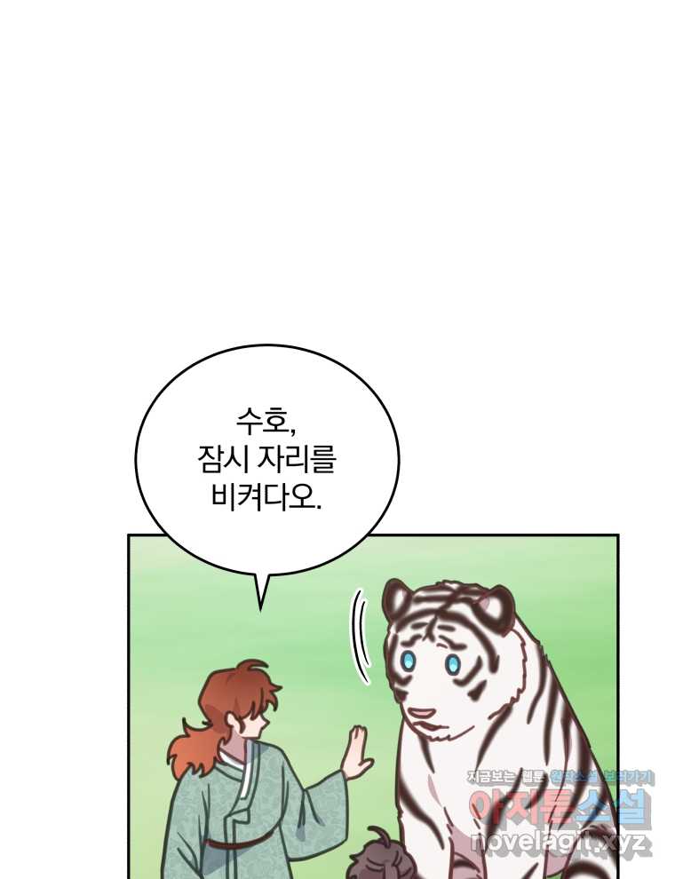 1720198543642h96hzpwt23b.jpg