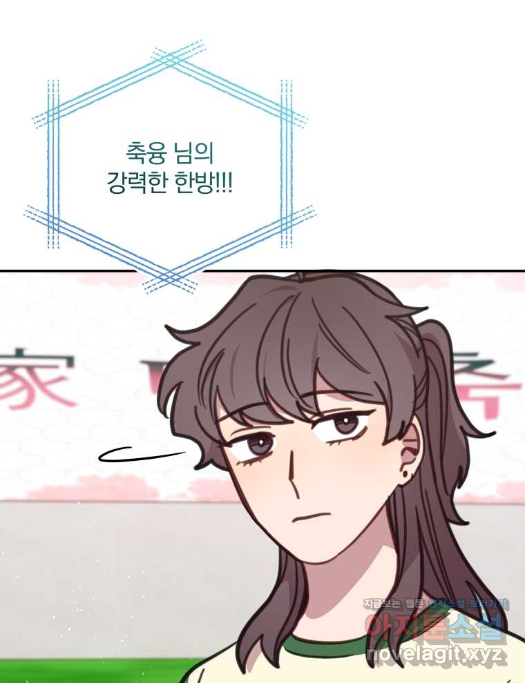 1720198545508s7s0i7xwzea.jpg