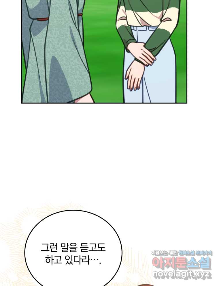 1720198546583l96g4be0gq.jpg