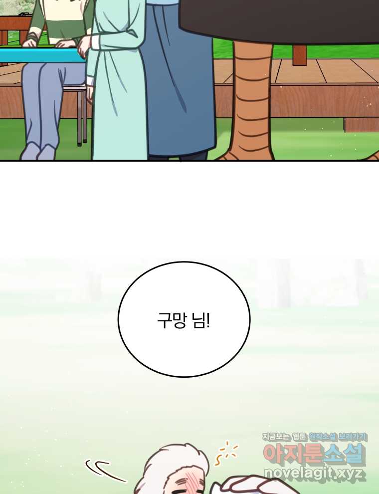 1720198550145hkxp03lbcjh.jpg