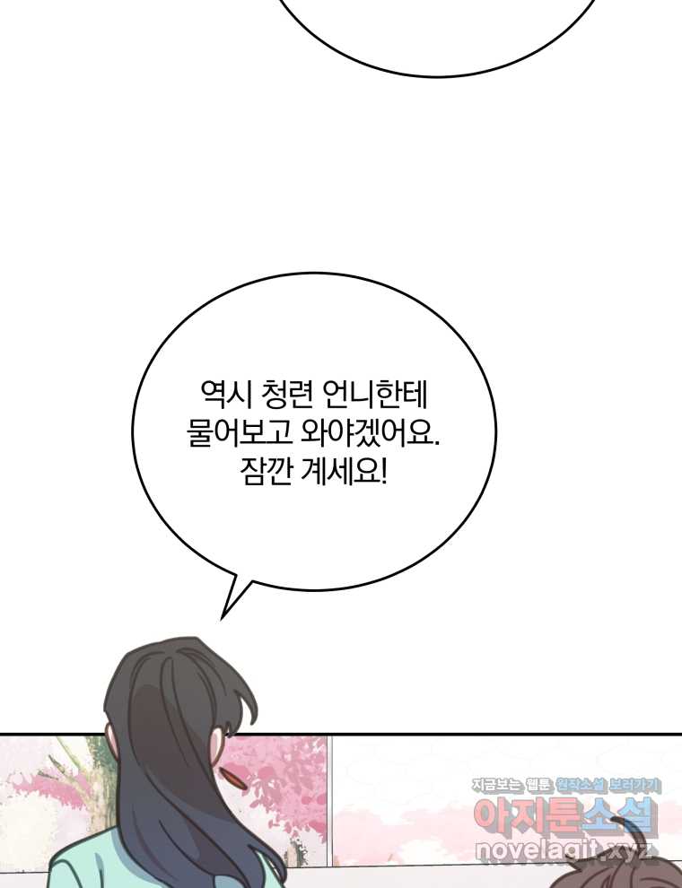 172019855595994f0xhwmh3.jpg