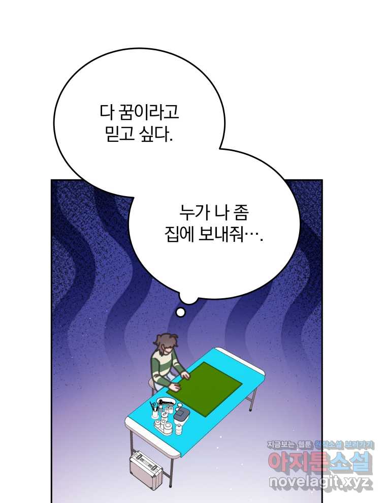 1720198557180b97lzx03vzu.jpg