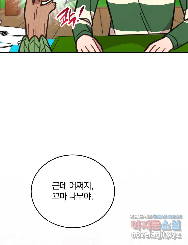 1720198558708tpulxb1sr3b.jpg