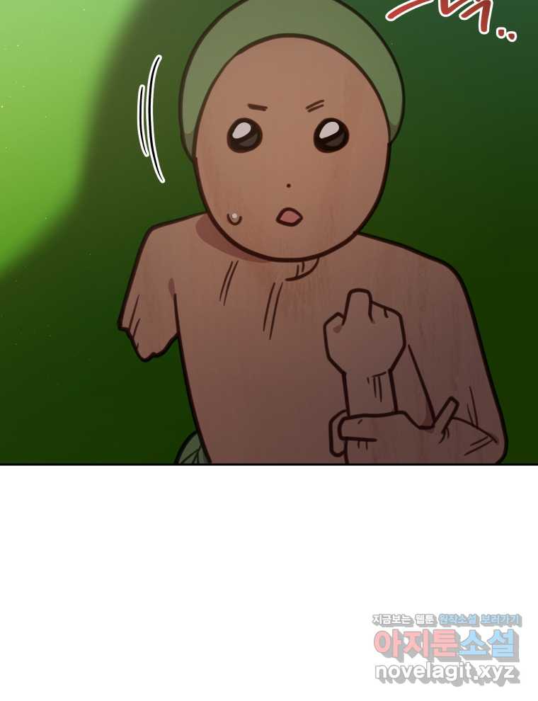 1720198559168do35yh5idtg.jpg