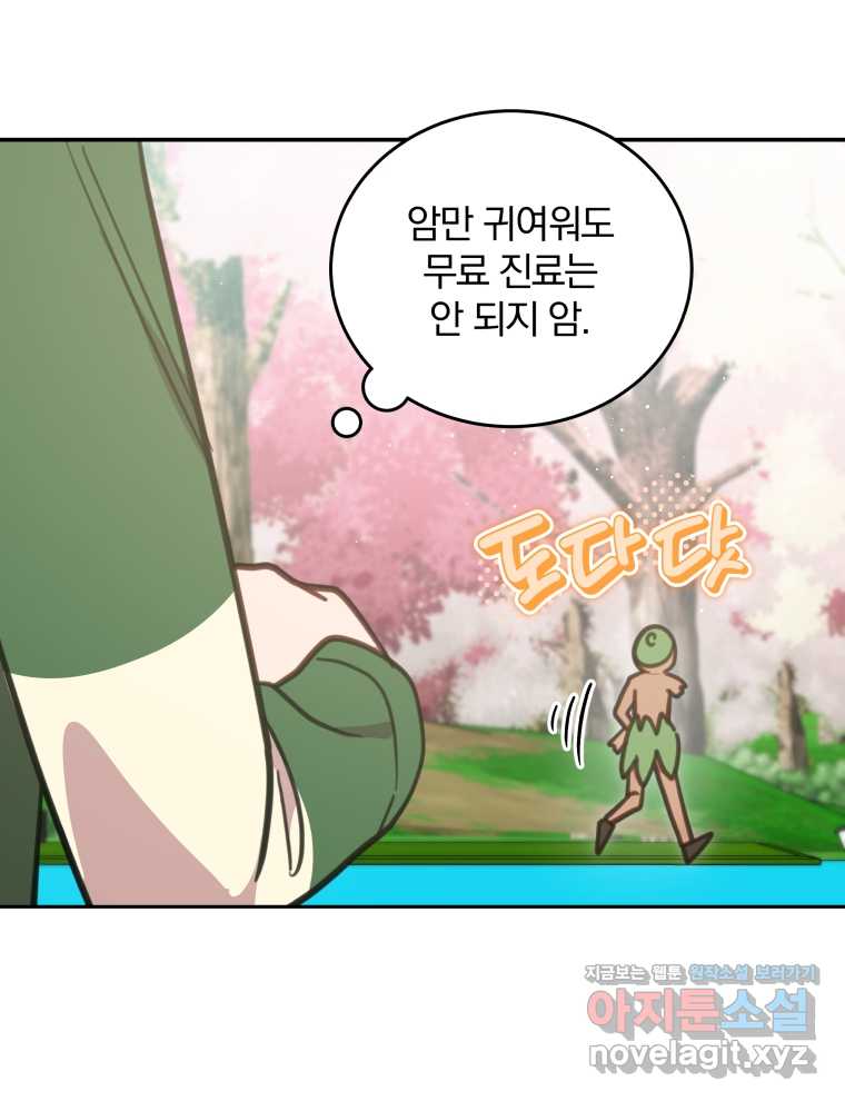 1720198559321j21yddtgml.jpg