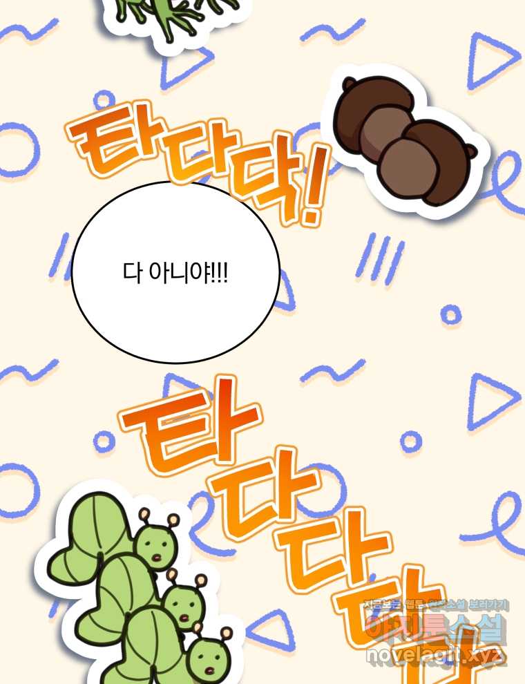 1720198559783e3am5nnbioe.jpg