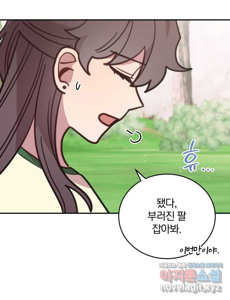 1720198560250csxn52rj9bl.jpg