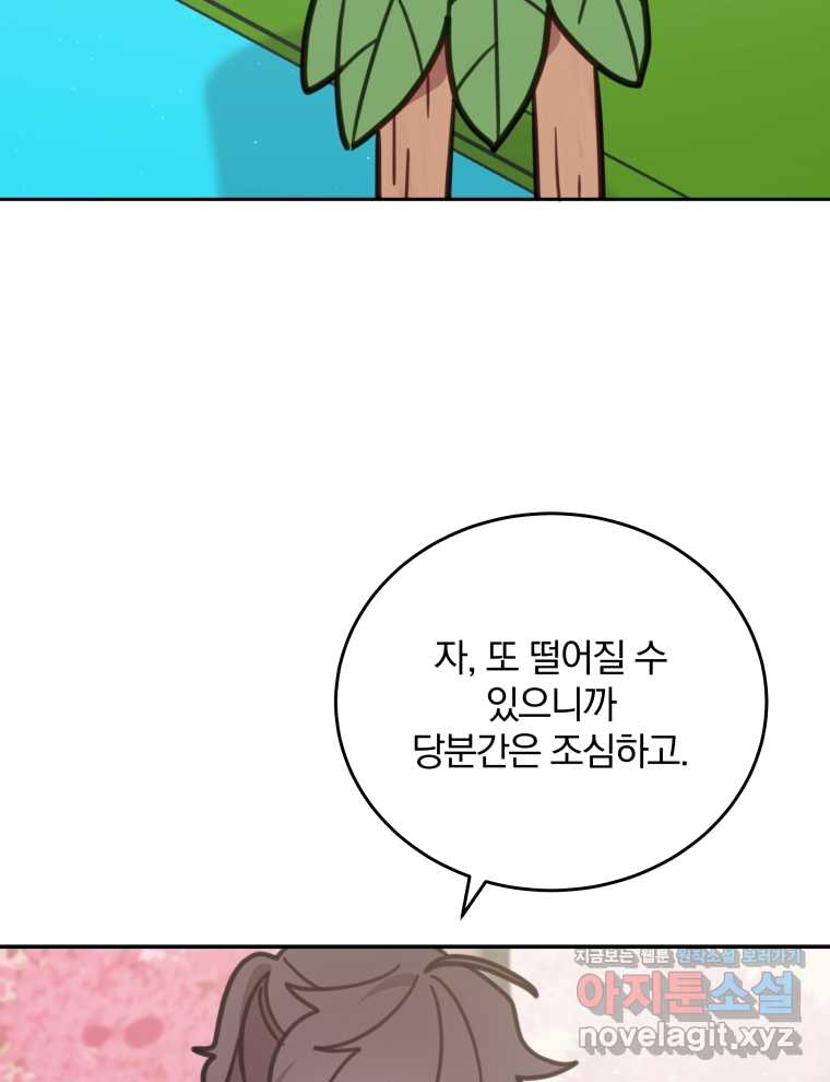 1720198560864iu040zula1e.jpg