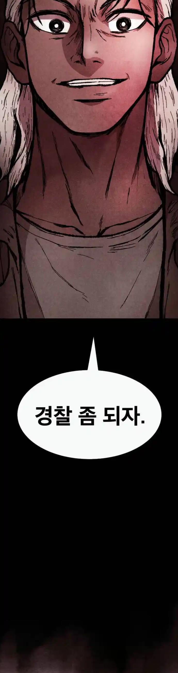 1720285069700wqf575pmyzh.jpg
