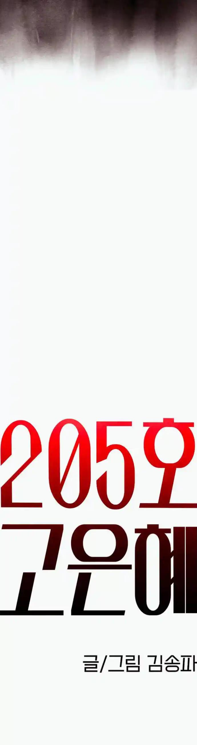 17202850698514o8ql5m4sek.jpg