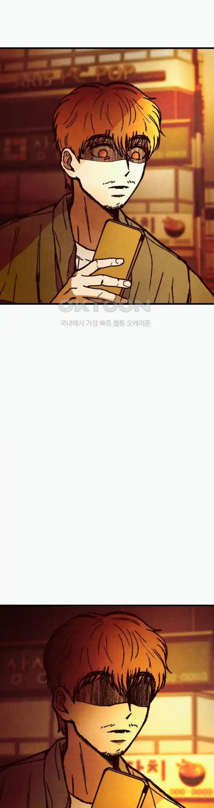 1720285070152thogt6k3zui.jpg
