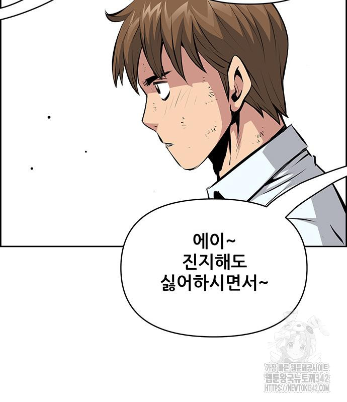 1720283521387ciqjivxt03w.jpg