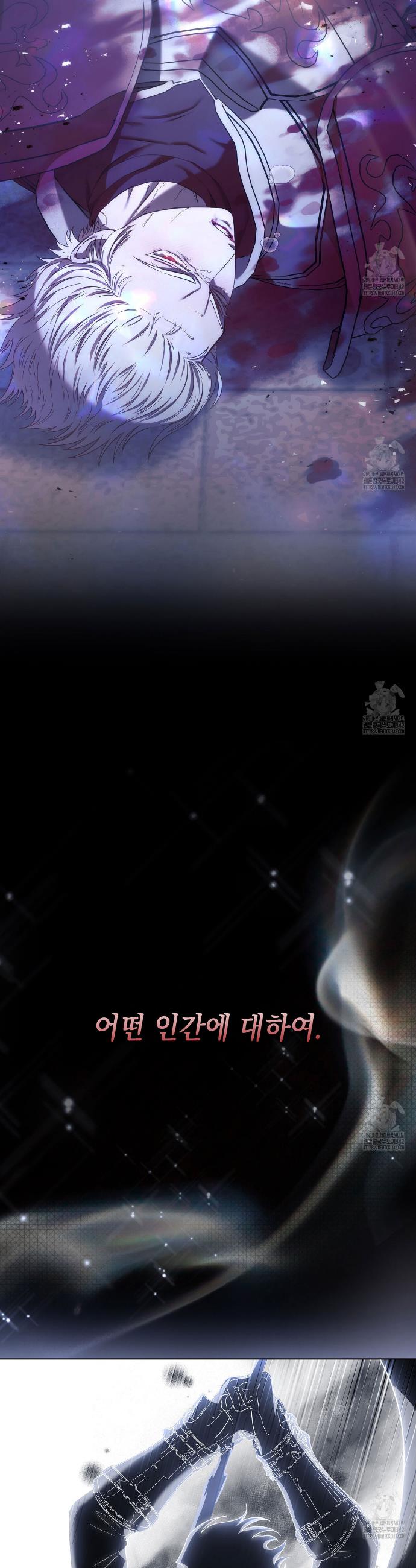 1720374141504o77cftqtd.jpg