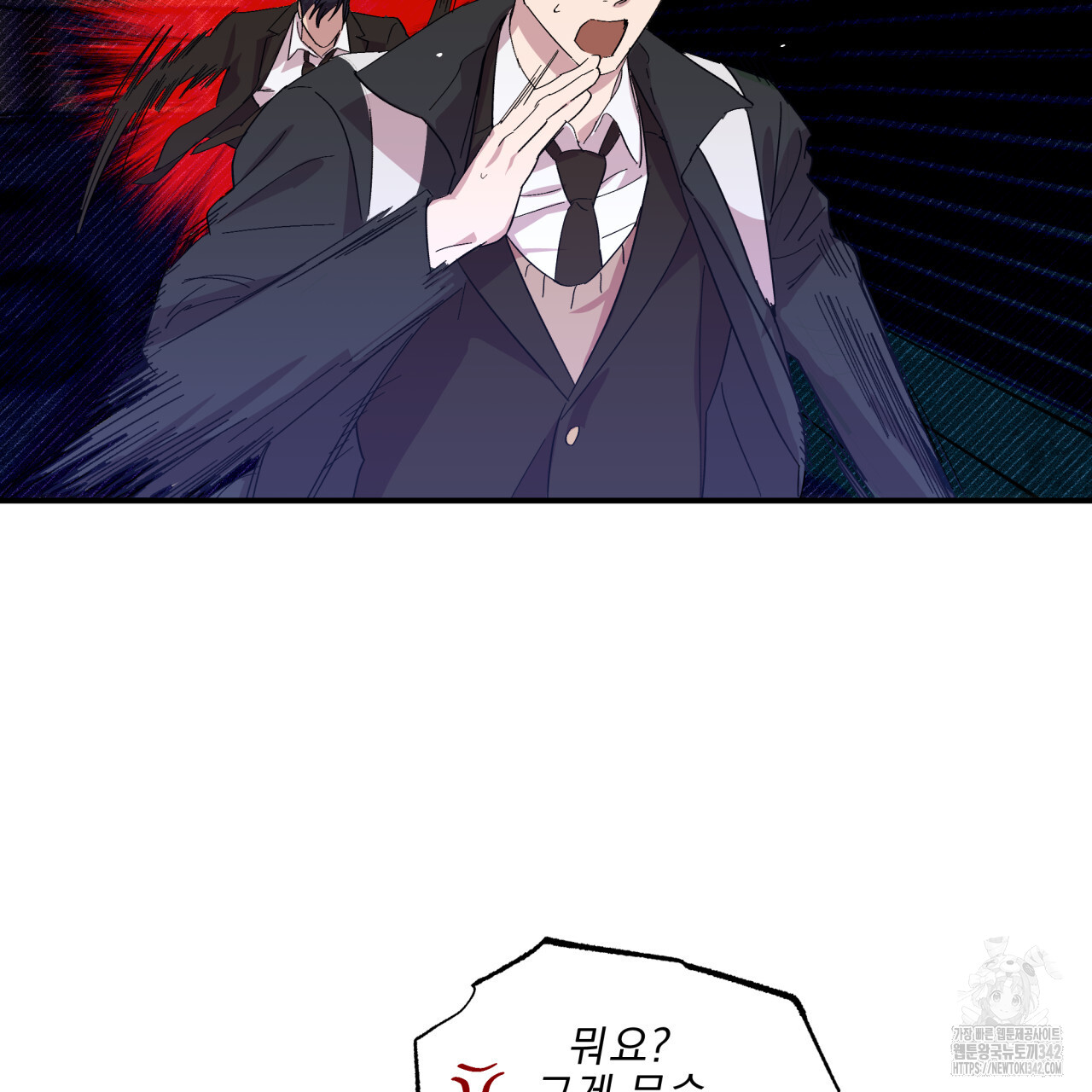 1720373245234y4u43zsgyz9.jpg