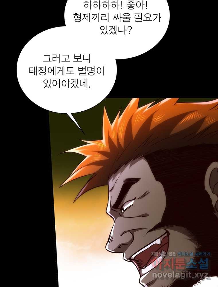 1720374055920gw8cbkwpsl.jpg