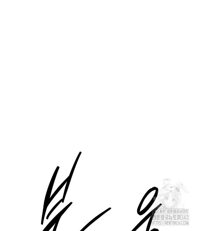 1720373267495nisjvu8bcmr.jpg