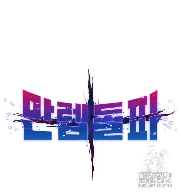 1720373271832gri1mt2goun.jpg