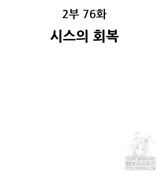 1720373271987zht5pru0ash.jpg
