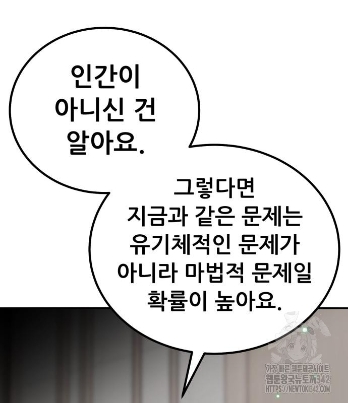 17203732878803mjc9yi7wr9.jpg