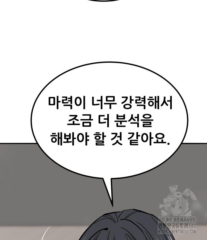 1720373298452iae6ayt5dps.jpg