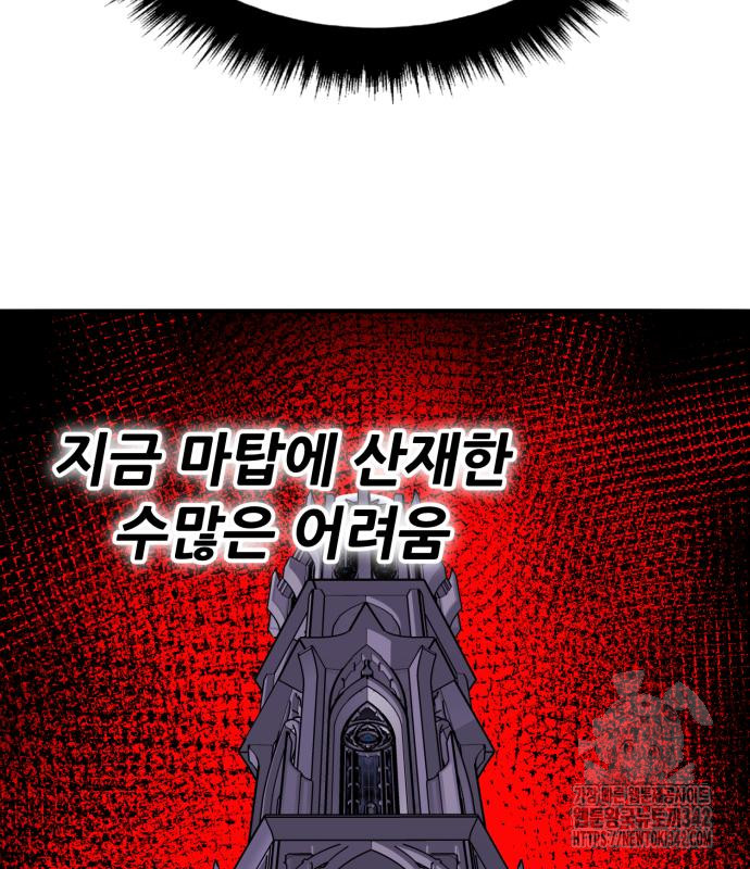 1720373299852vp9xpfcnnol.jpg