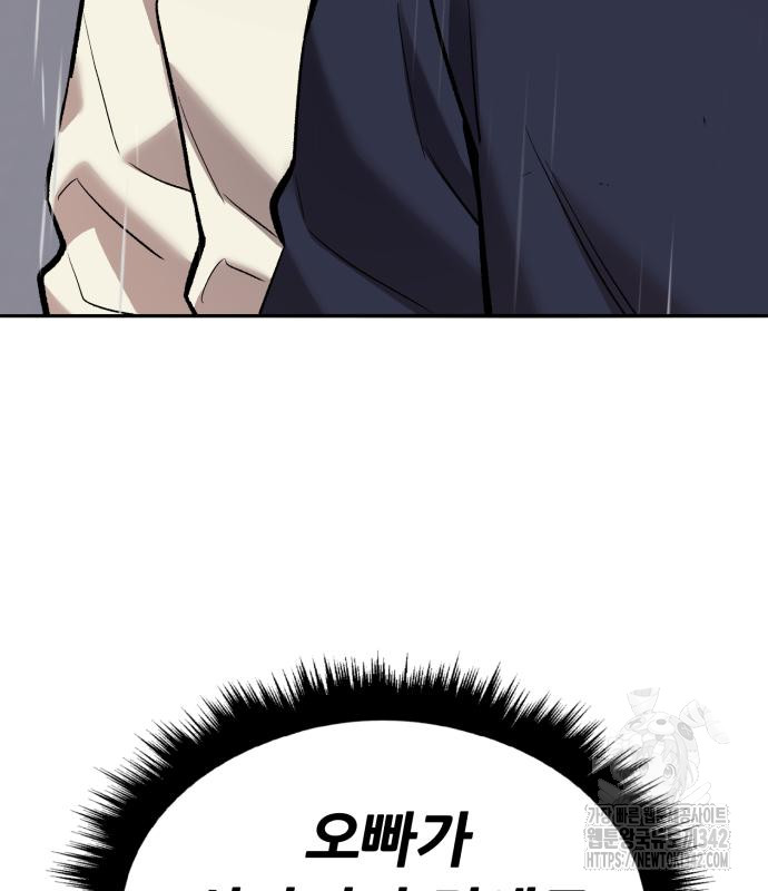 1720373318124yqzb8l3pqk.jpg