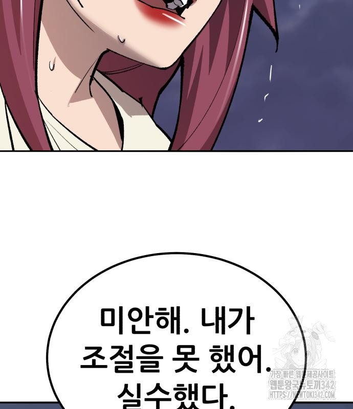 1720373329066wglttjy0zo.jpg