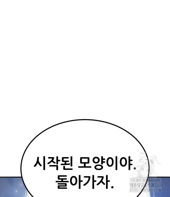 1720373331396r6ohcbzm5ms.jpg