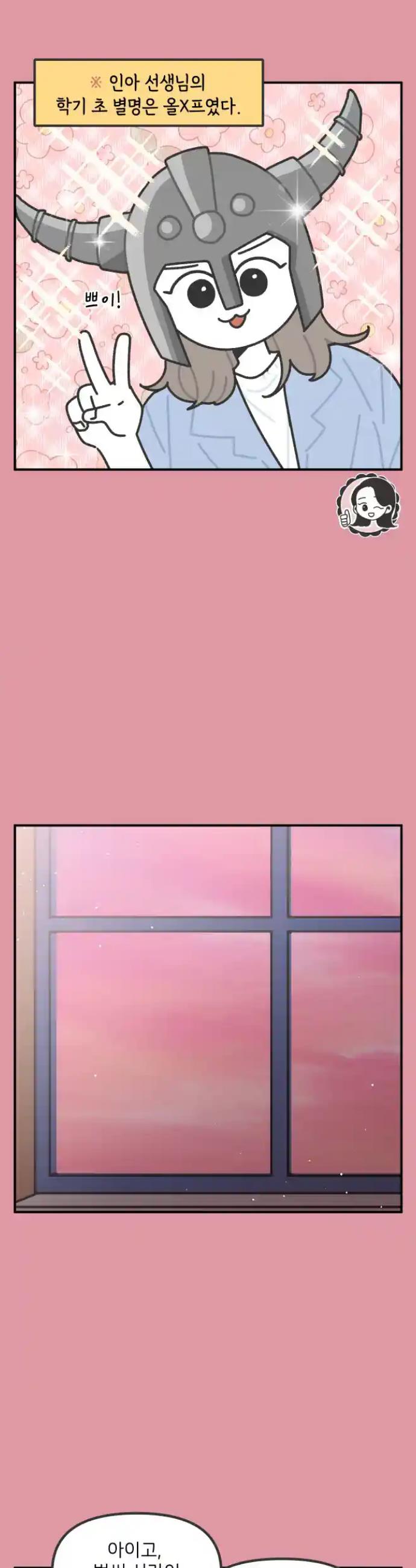 1720485744811zexa2uvfimn.jpg