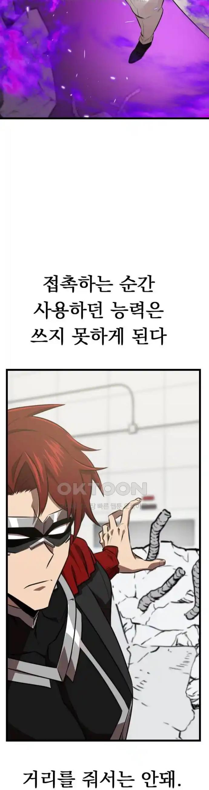 1720481490751mtn15oj1qjf.jpg