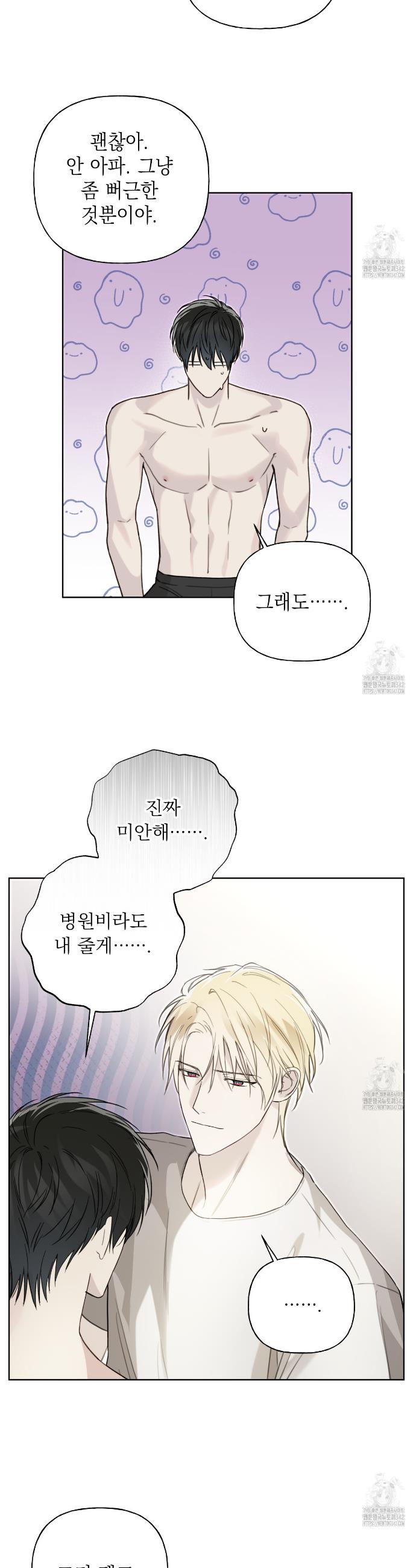 1720481693481mc0mh94feee.jpg