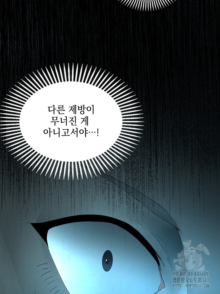 1722493019432nza4zted1hi.jpg