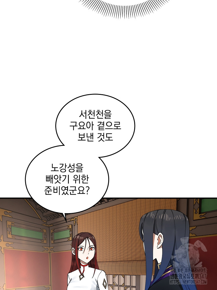 1722493040192jbe6fruhahk.jpg