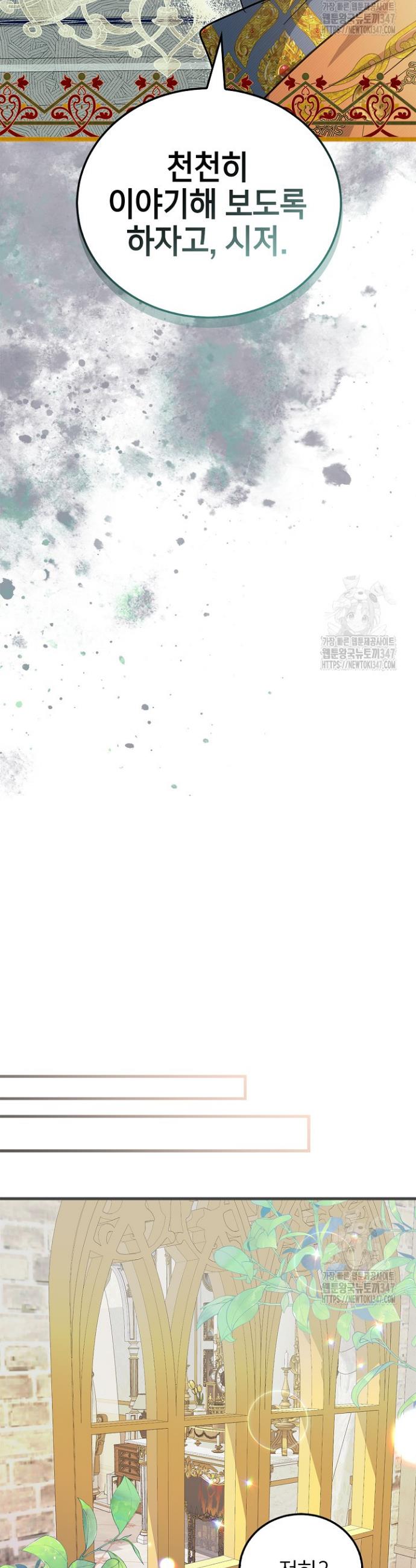 17224910024800q9jkisbaoy.jpg