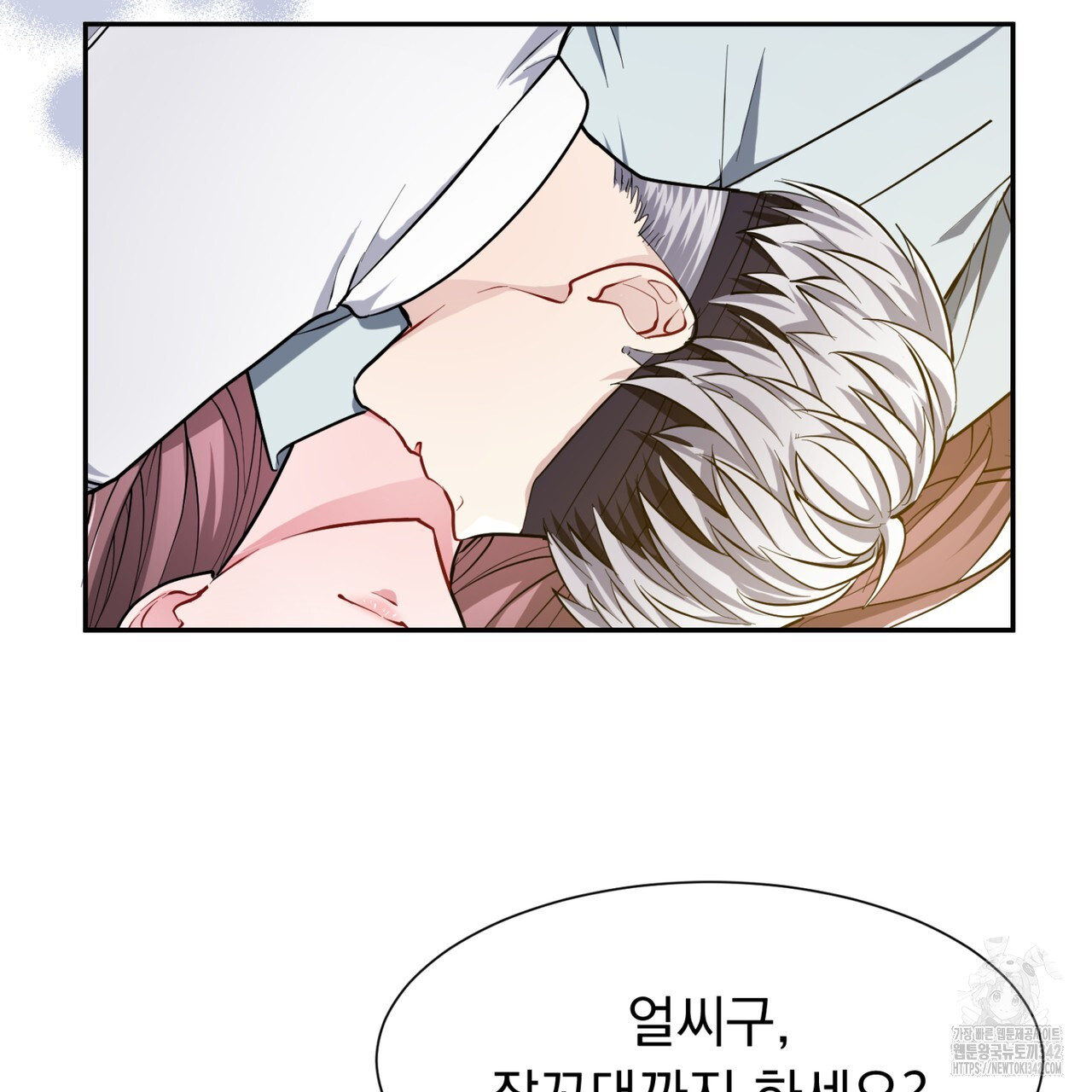 1722491863735amolovjbmyr.jpg