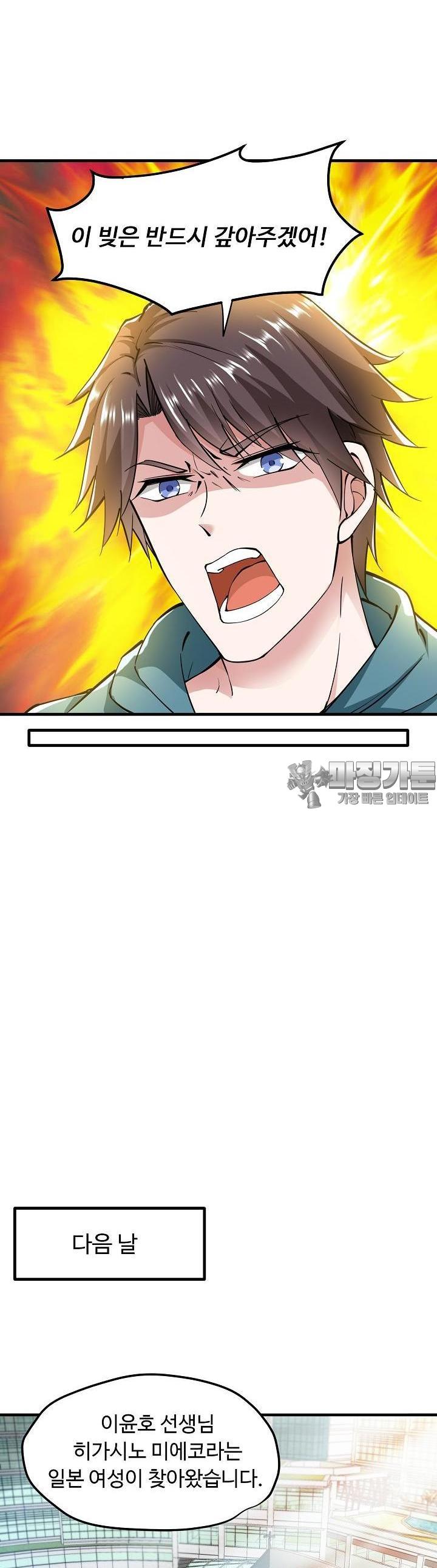 1723219840633lmjbxj0hghd.jpg