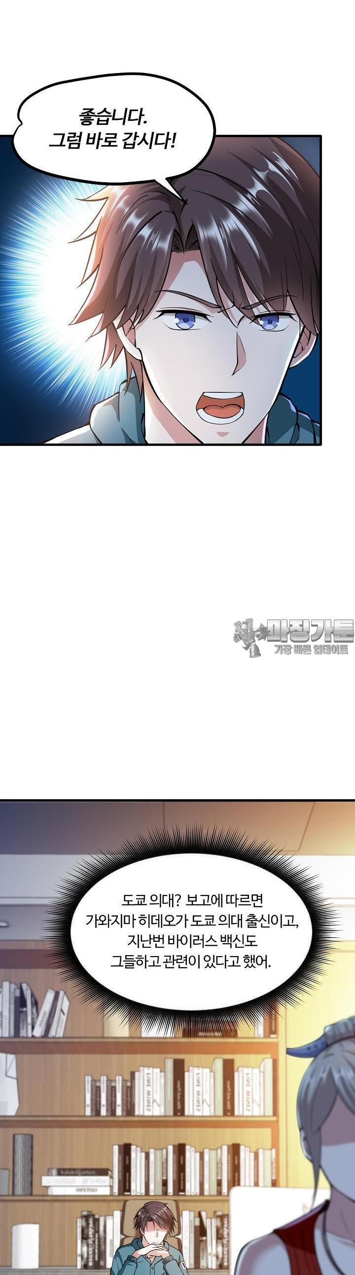 17232198412459l2x3d8n33.jpg