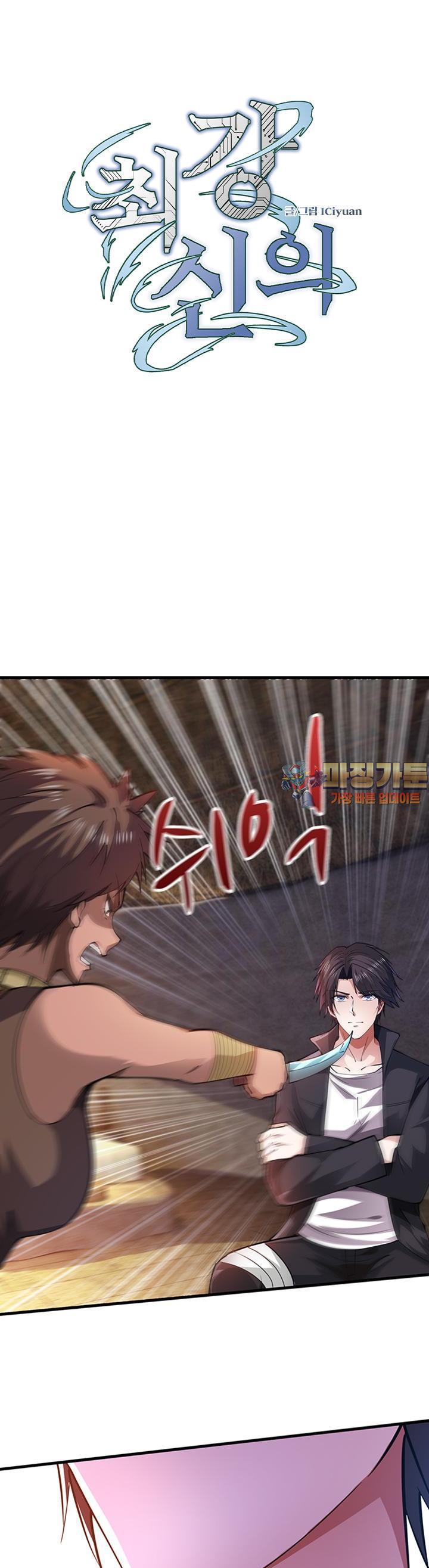 1723223119215ntjodw18nm.jpg