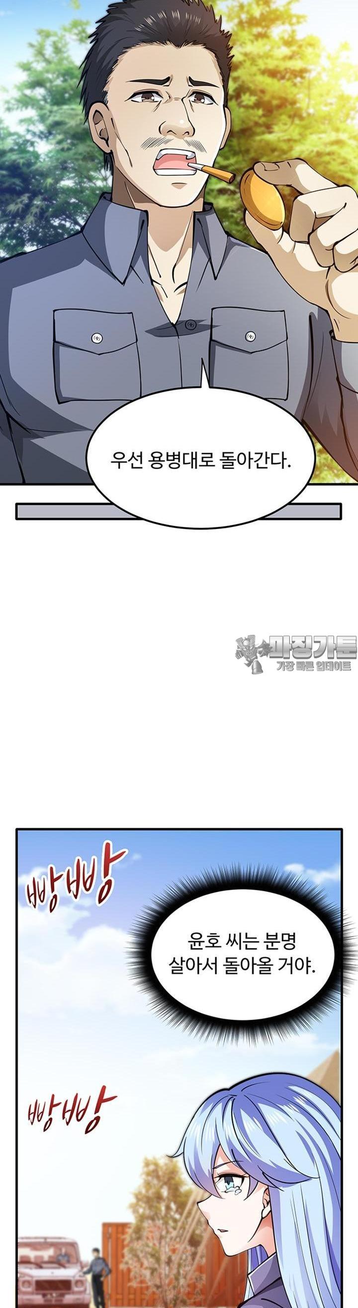 1723223121684j8zuwmbs7rk.jpg