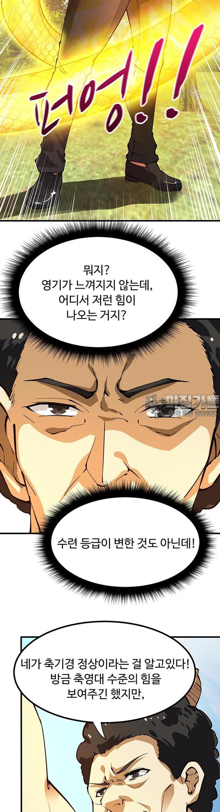 1723223209897vxsjukwm3hj.jpg