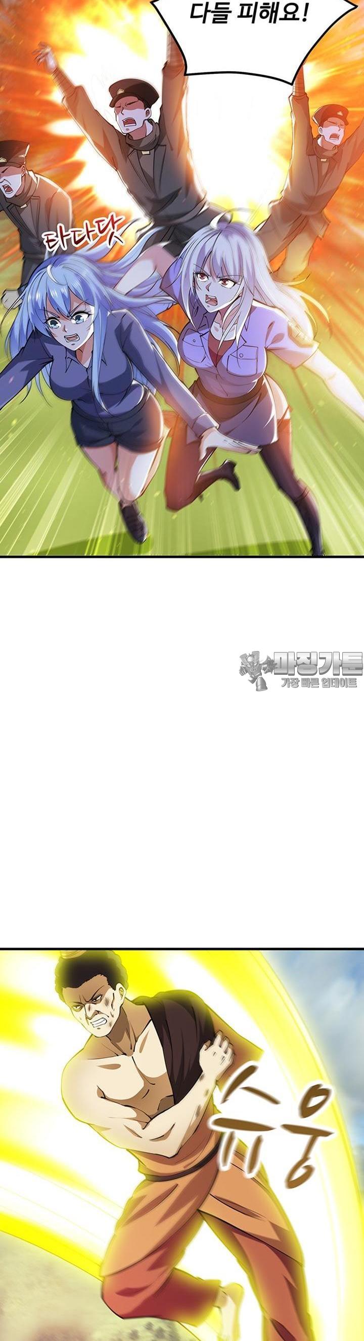 1723223211754vuhgf7pvcjh.jpg