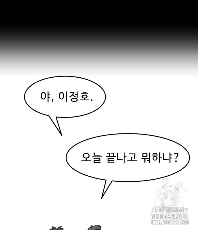 1723254290330aagb1s9afqb.jpg