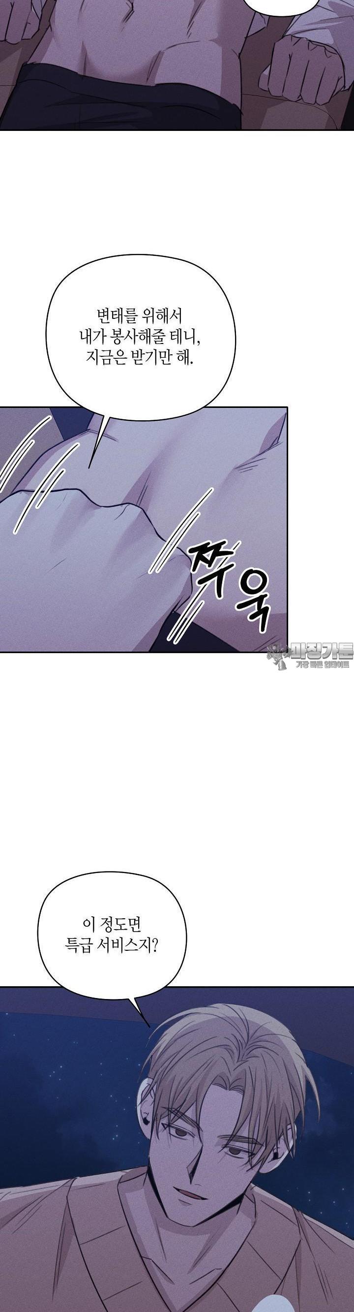 1723227956944o1s6xeiywg.jpg