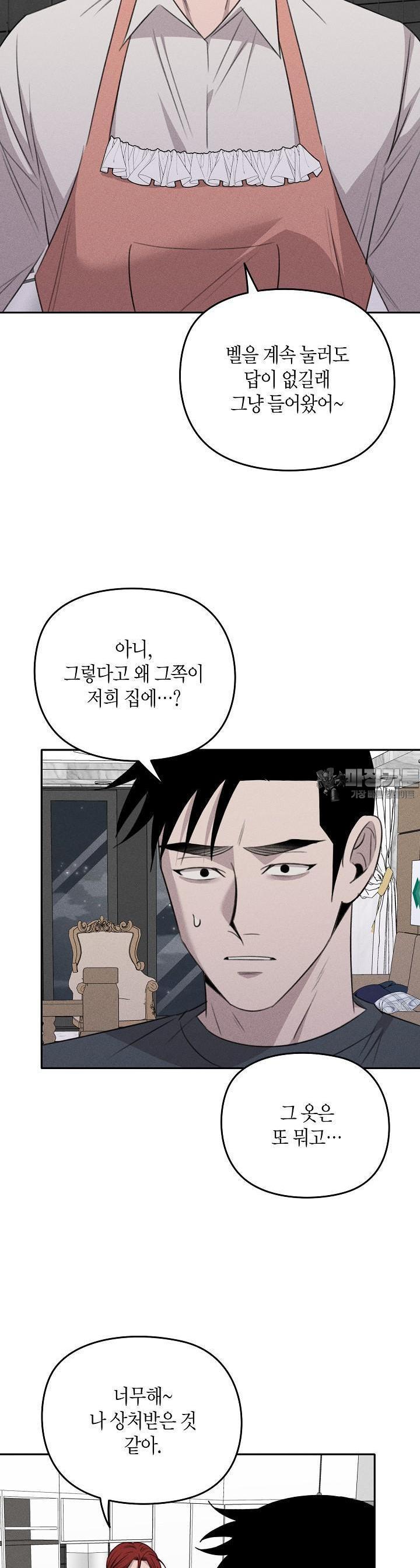 1723228128748yqmu9chpjq9.jpg
