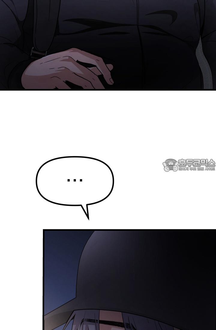 1723219421489hm5sjithkgi.jpg