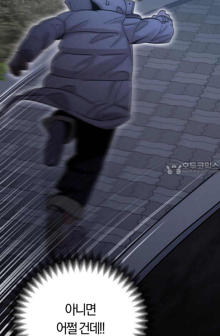 1723219448949tc8uvk4zhh.jpg